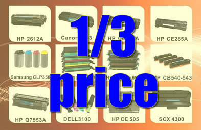 1rd-price
